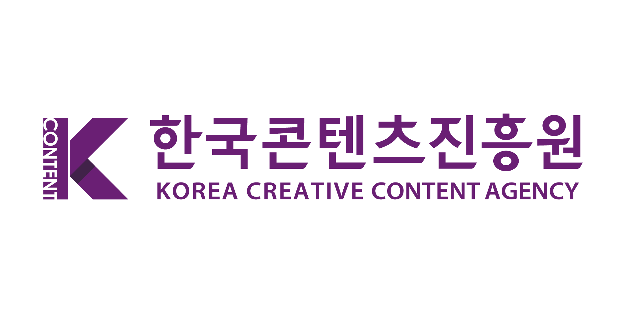 한국콘텐츠진흥원 로고